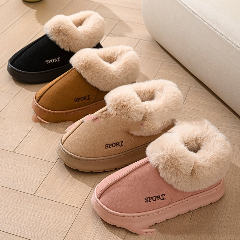 Women’s Casual Fluffy Slippers